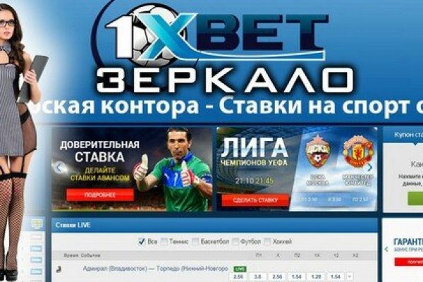 Кракен даркнет store