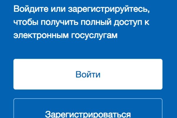 Кракен ссылка прокатис