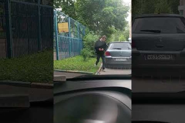 Кракен ссылка оригинал