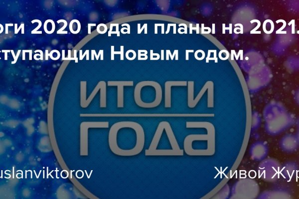Kraken darknet ссылка тор