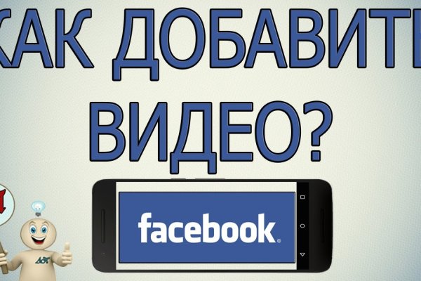 Кракен шоп это