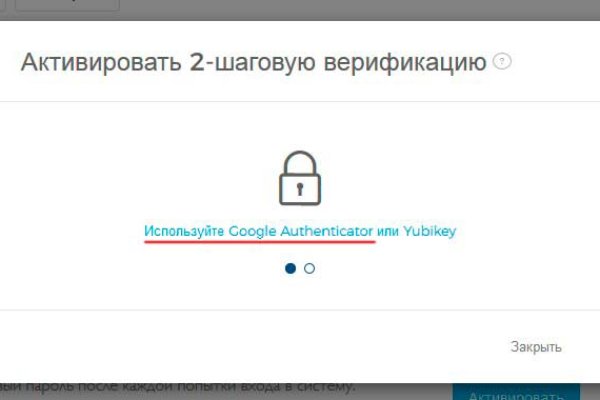 Кракен ссылка прокатис
