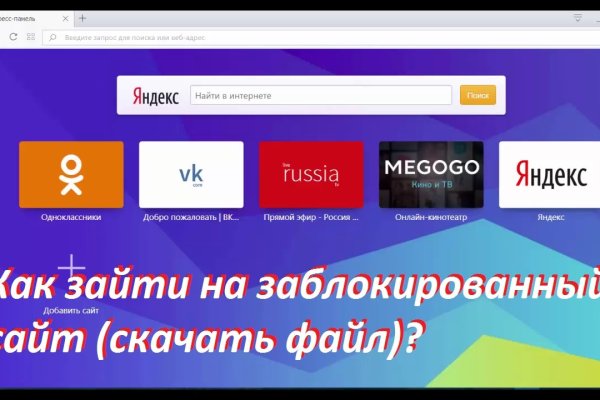 Ссылка кракен cc