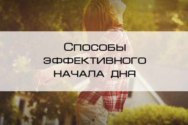 Кракен вход на сайт