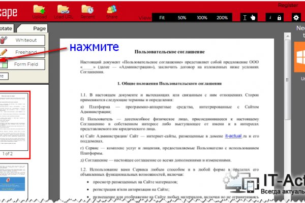 Купить героин в москве