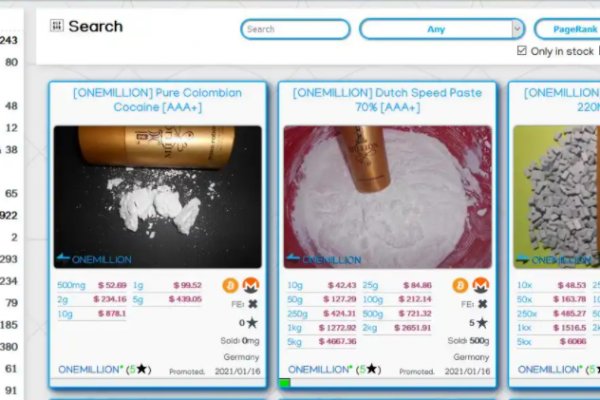 Кракен зеркало gigageek ru