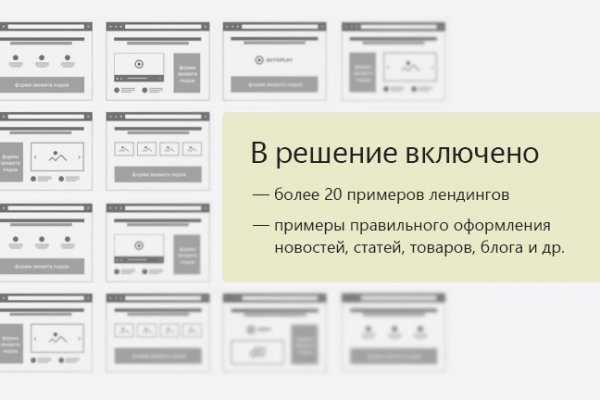 Кракен сайт krk store com