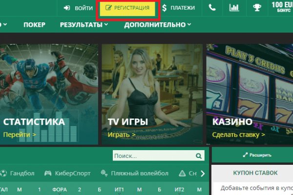 Кракен даркнет ссылка kraken link24 info
