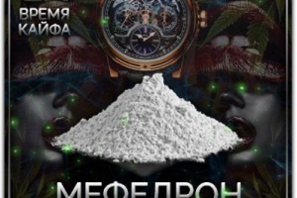 Через какой браузер зайти на кракен