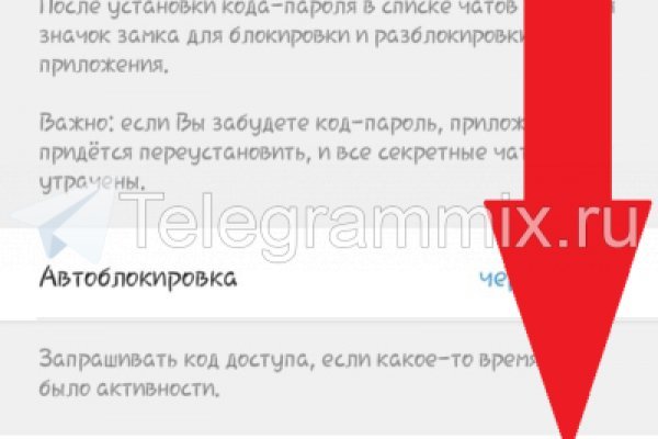 Ссылки сайтов даркнета