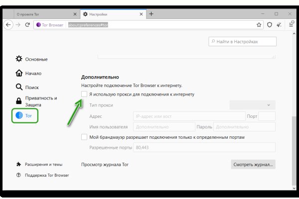 Кракен маркетплейс зеркало krk market com