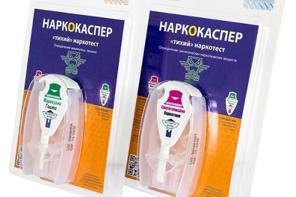 Адрес кракена