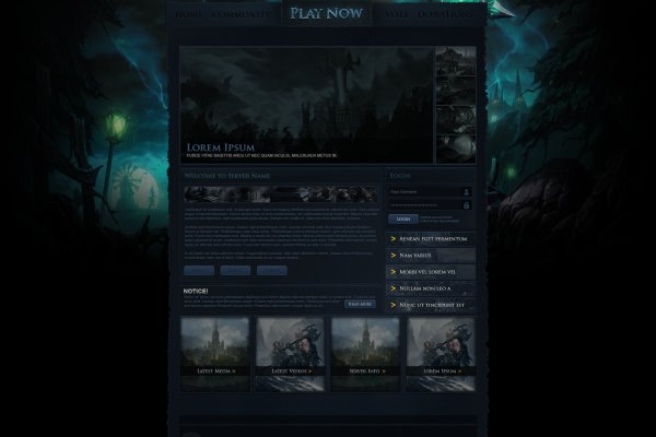 Kraken url