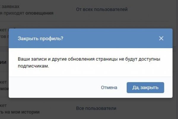 Гидра сайт в тор браузере ссылка