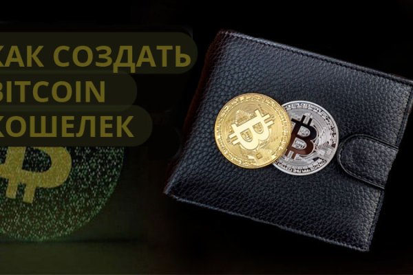 Kraken tor onion зеркало