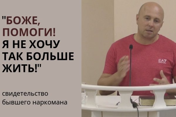 Оригинальная ссылка кракен браузера