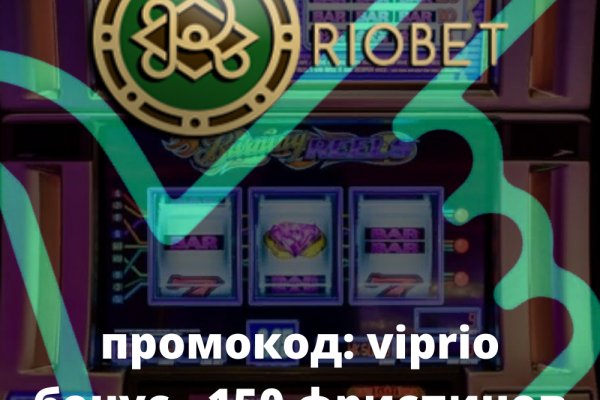 Как вывести деньги с kraken