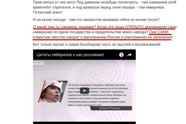 Кракен картель