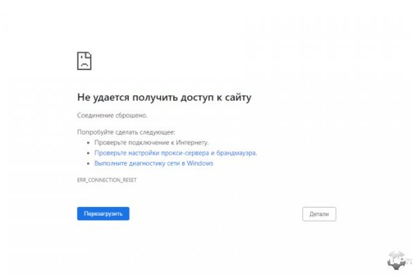 Кракен площадка ссылка