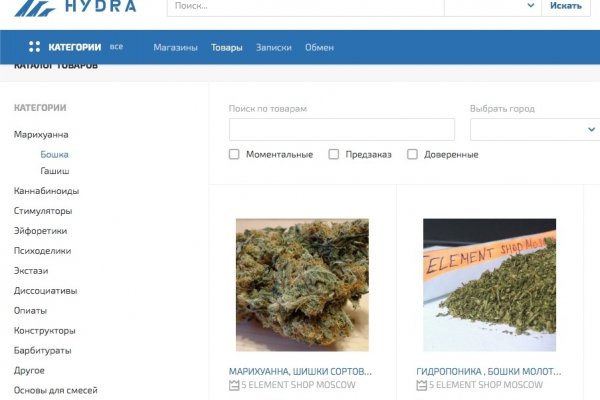 Кракен площадка вход