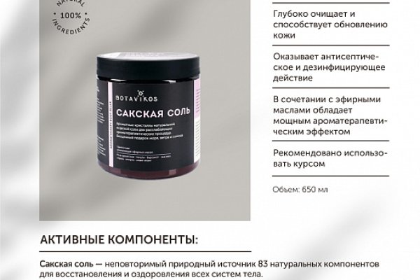 Kraken darknet зеркала