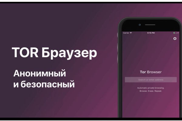 Kraken зеркала gigageek ru
