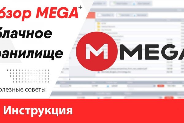 Кракен сайт kr2web in цены