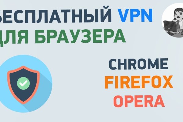 Адрес кракена