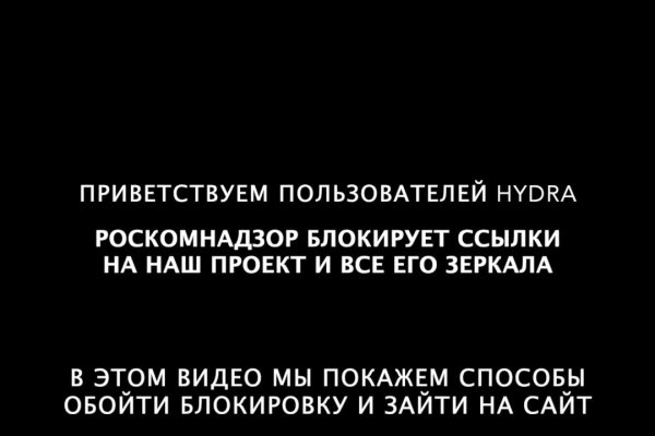 Kraken ссылка krakentor site