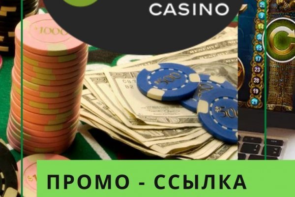 Кракен ссылка 2web krakendark link