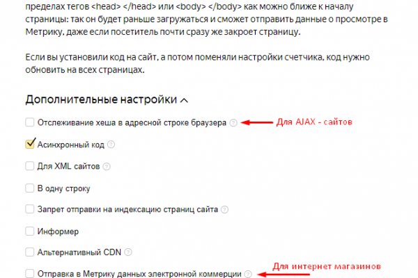 Кракен зеркало ссылка онлайн