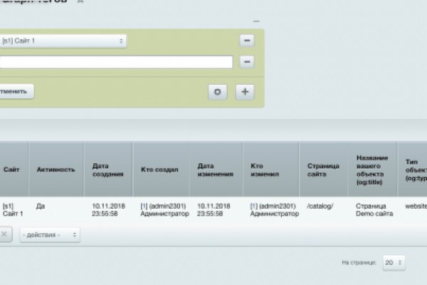 Как войти в кракен