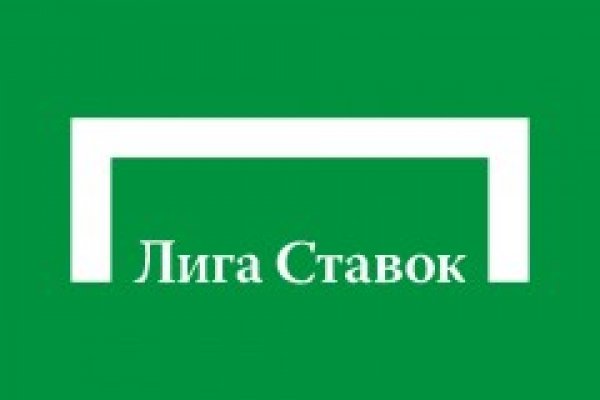 Кракен аватарка маркетплейс