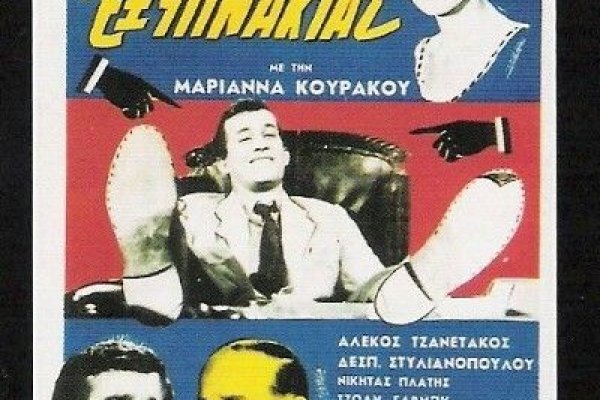 Кракен интернет