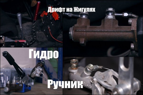 Кракен официальная ссылка kraken torion