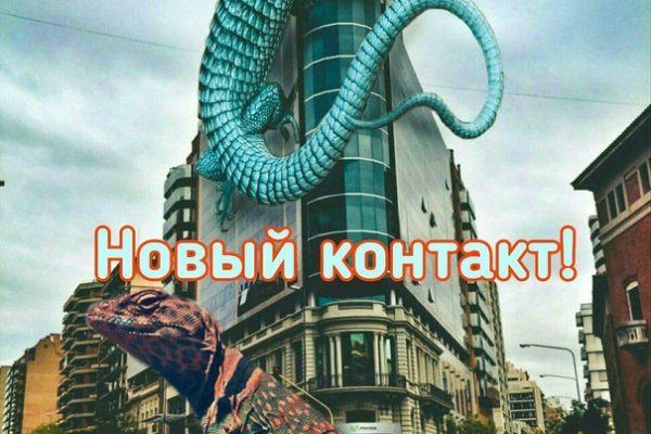 Кракен маркет даркнет speed up