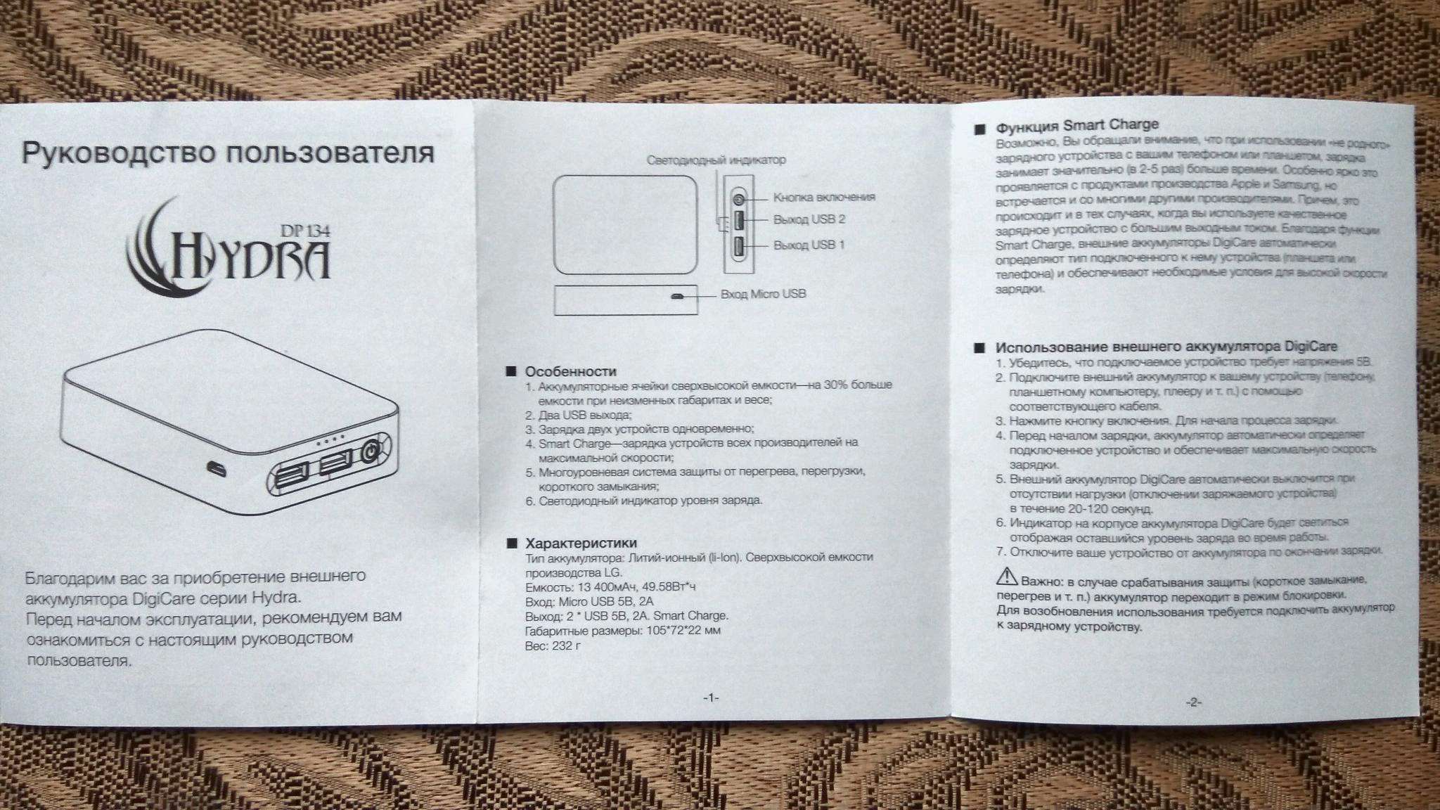 Адрес даркнета