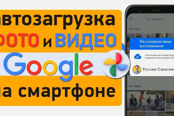 Кракен что продается