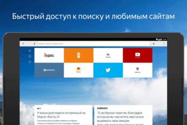 Кракен нарко шоп