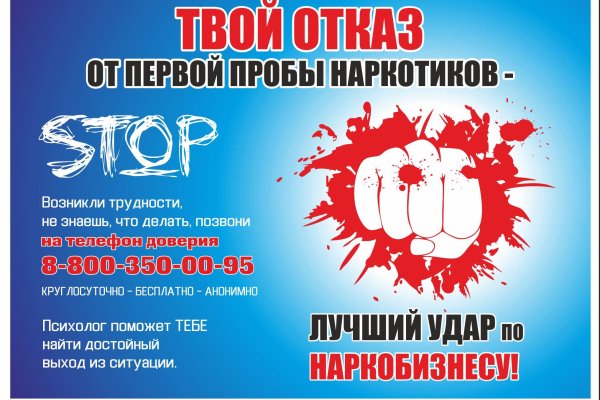 Кракен онион рабочая ссылка