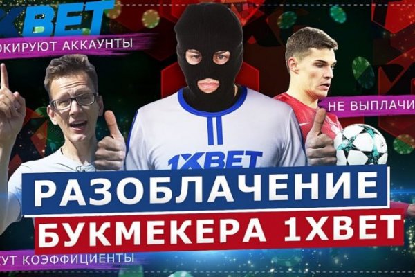 Кракен маркетплейс зеркало krk market com