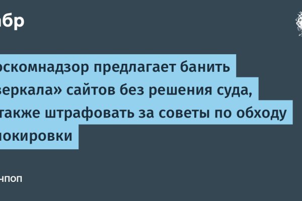 Кракен маркет даркнет только через тор