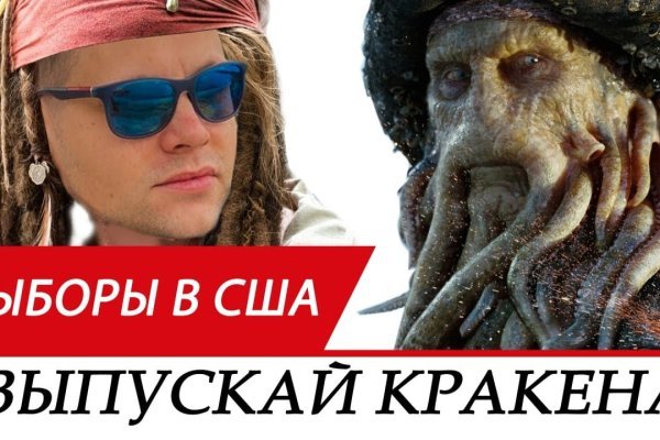 Сайты типа гидры