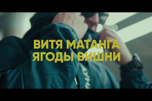 Кракен магазин ссылка