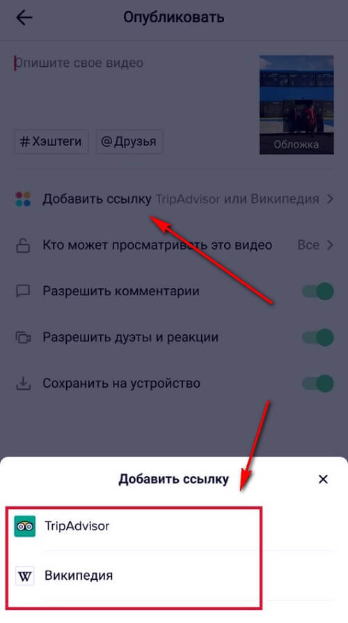 Кракен тор kr2web in