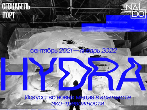 Кракен ссылка на сайт com