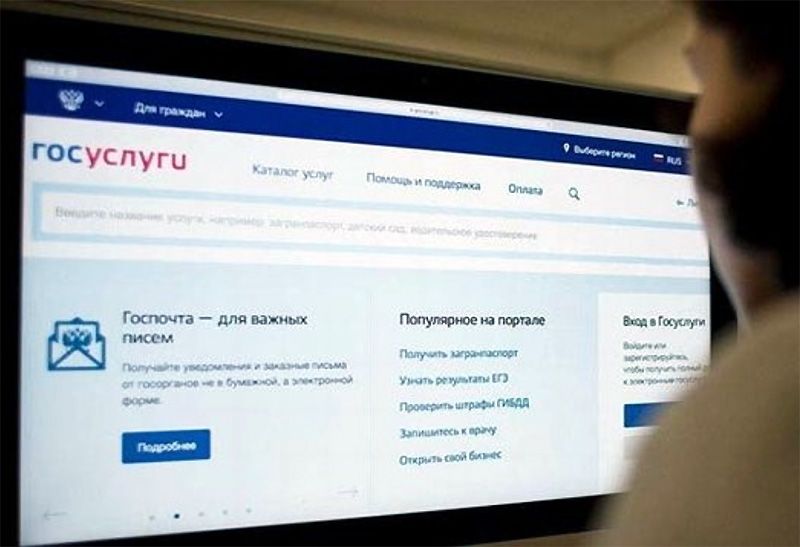 Кракен зеркало орион